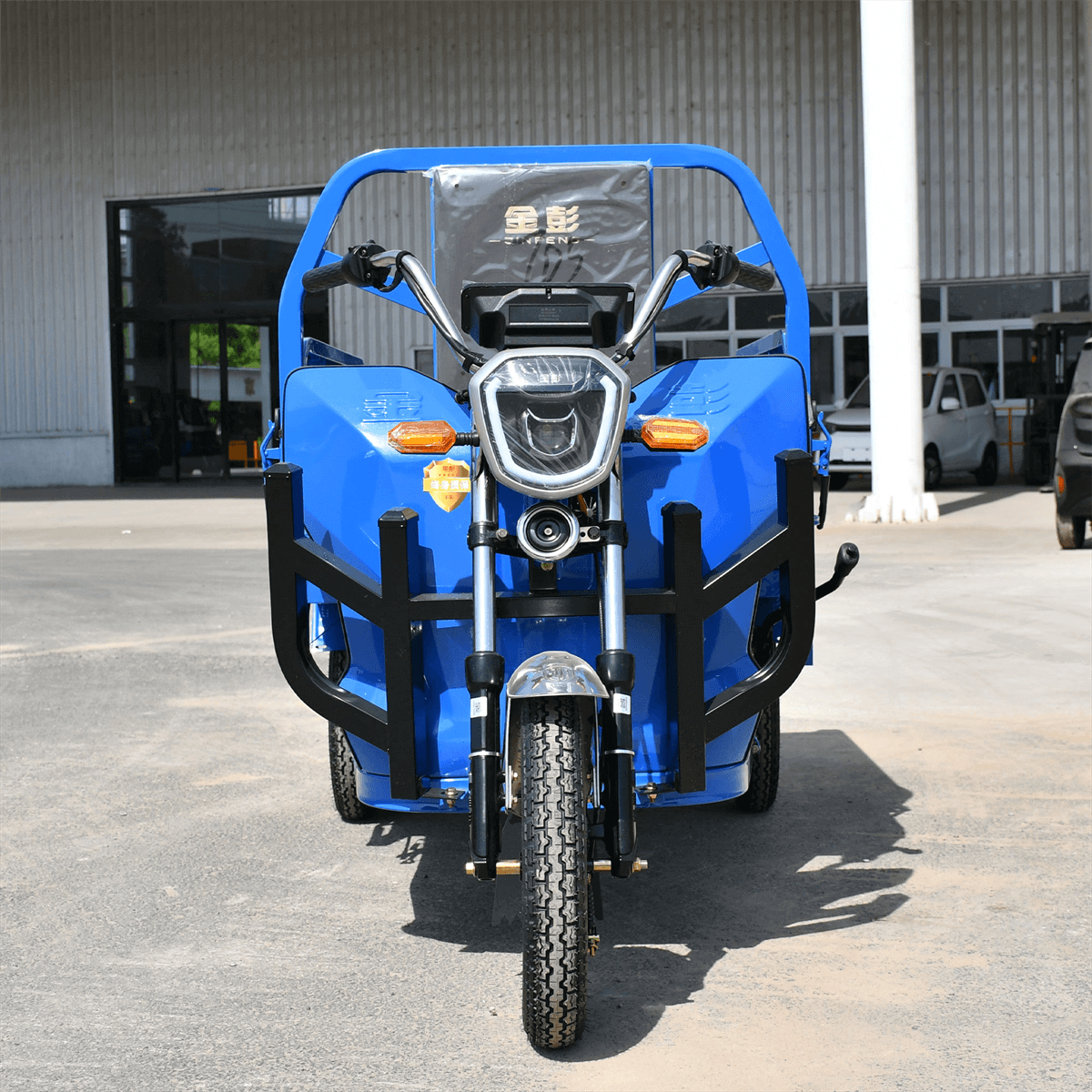 3-Wheel Electric Dumper Tricycle 1650lb Load Capacity