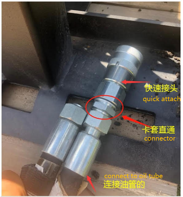 Connector for Trencher